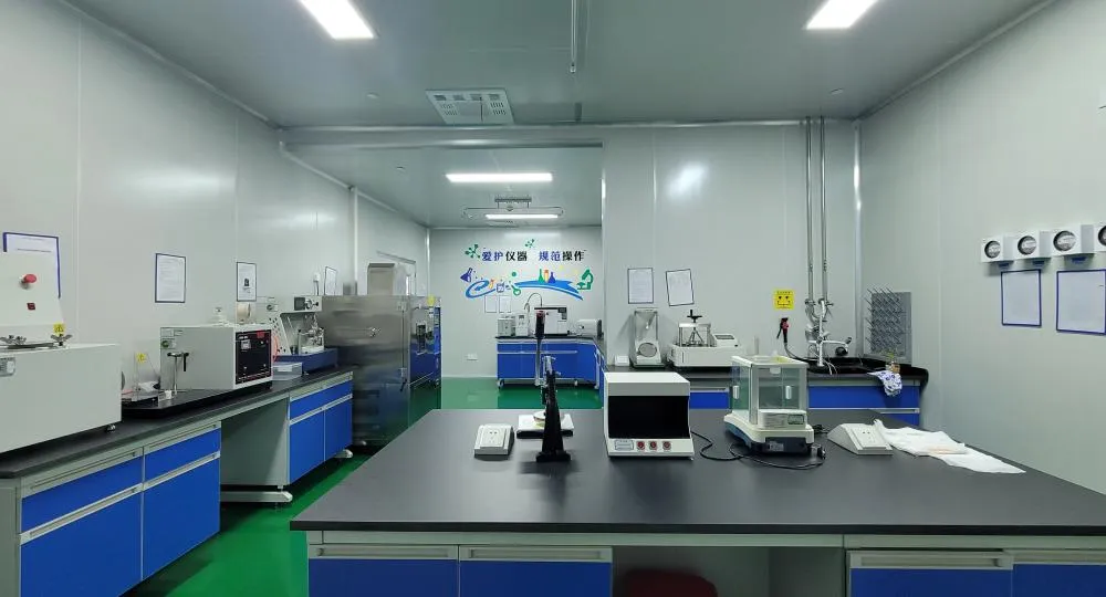 Mask Laboratory Mask Laboratory